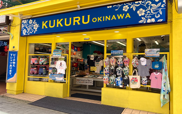 KUKURU OKINAWA あかり店